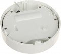 Dahua ARD912-W2(868)