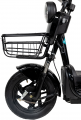 Atlas Elegant Trike 800W