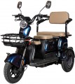 Atlas Elegant Trike 800W
