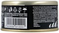 GimCat ShinyCat Fillet Tuna/Salmon 70 g