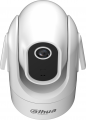 Dahua H2C
