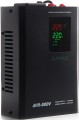 Apro AVR-500V