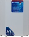 Ukrtehnologija Norma Exclusive 15000