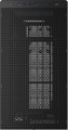 Aerocool Stormfront Mini Black