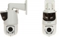 Dahua SDT4E425-8P-GB-APV1