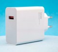 Xiaomi HyperCharge Combo 120W
