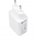 Xiaomi Power Adapter 22.5W