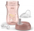 Chicco Advanced Cup 069411.50.00