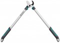GARDENA EasyCut L 12031-20