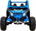 Kidsauto Maverick XR