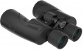 Vector Optics Forester 7x50