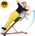 4FIZJO Roman Training Bench