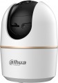 Dahua H5A