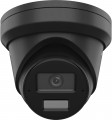 Hikvision DS-2CD2343G2-LI 2.8 mm