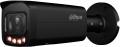 Dahua IPC-HFW3849T-ZAS-IL