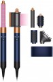 Dyson Airwrap HS05 Complete Long Volumise Prussian Blue/Rich