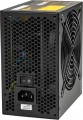 QUBE QBF-HP1-J650GD-F12S