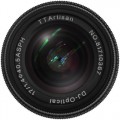 TTArtisan 17mm f/1.4