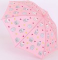 Art Rain 1419-901