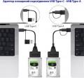 Dynamode DM-AD-SATA-U3