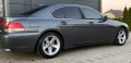 Carbonado Concave