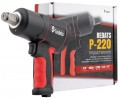 Redats P-220