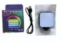 Cooper&Hunter AY-72 RGB