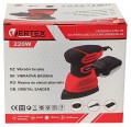 Vertex VSZ220