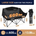 KingCamp KC2509