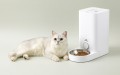 Petkit Fresh Element Mini