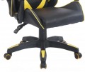 Bonro BN-086