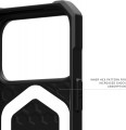 UAG Essential Armor with Magsafe for iPhone 17 Pro Max