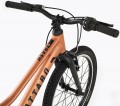 Attabo Rash 20