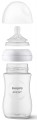 Philips Avent SCY903/02
