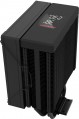 Zalman CNPS9X ECO DS