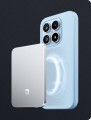 Xiaomi Magnetic UltraThin 5000 15W