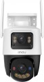 Imou Cruiser Dual 2C 4G