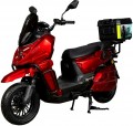 Atlas Tour Box 2000W