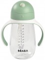 Beaba 913632