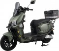 Forte T15