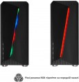 Qbox I308xx
