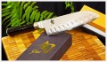 KAI SHUN CLASSIC DM-0718
