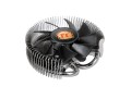 Thermaltake MeOrb II