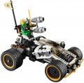 Lego Nindroid MechDragon 70725