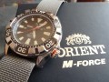 Orient EL03001B