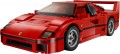 Lego Ferrari F40 10248