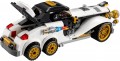 Lego The Penguin Arctic Roller 70911