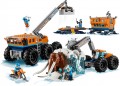 Lego Arctic Mobile Exploration Base 60195