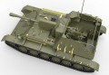 MiniArt SU-76M w/Crew (1:35)
