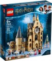 Lego Hogwarts Clock Tower 75948